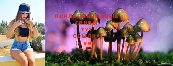 бутик Балабаново