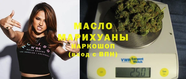 бутик Балабаново