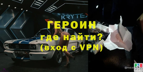 бутик Балабаново
