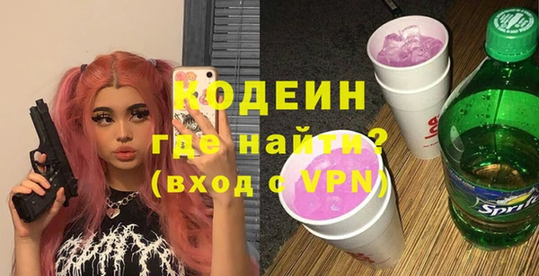 бутик Балабаново