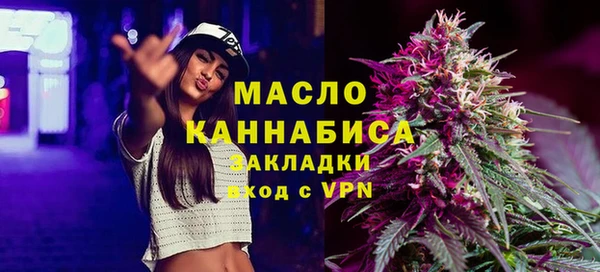 соль ск Баксан