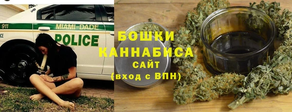 бутик Балабаново