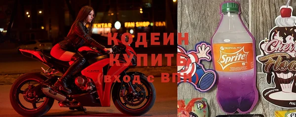 соль ск Баксан