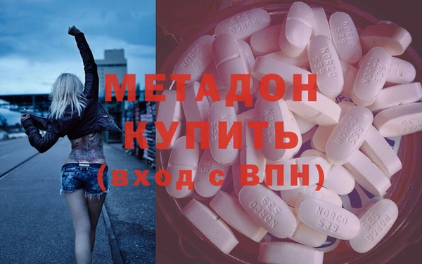 гашик Балахна
