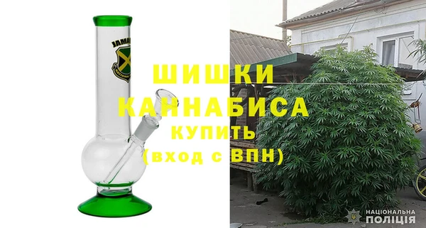 соль ск Баксан
