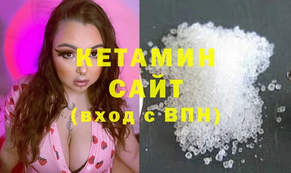 бутик Балабаново