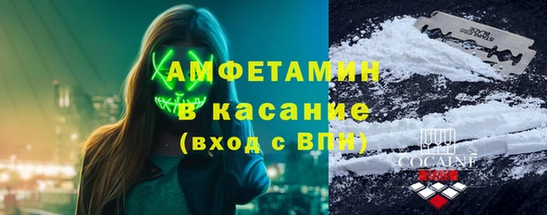 бутик Балабаново