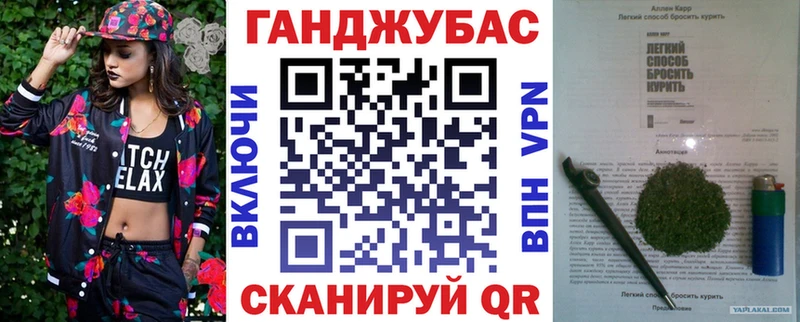 нарко площадка официальный сайт OMG онион Шимановск Канабис LSD WEED